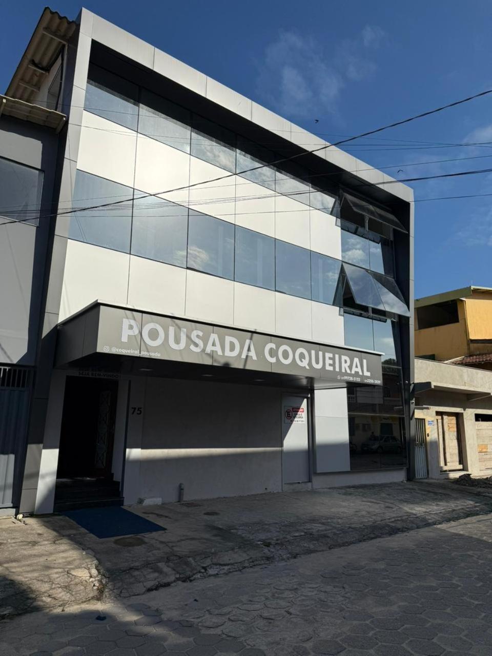 Pousada Coqueiral Aracruz Exterior photo